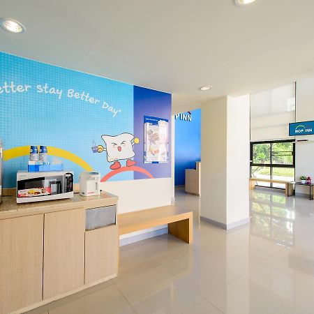 Hop Inn Sakon Nakhon Ngoại thất bức ảnh