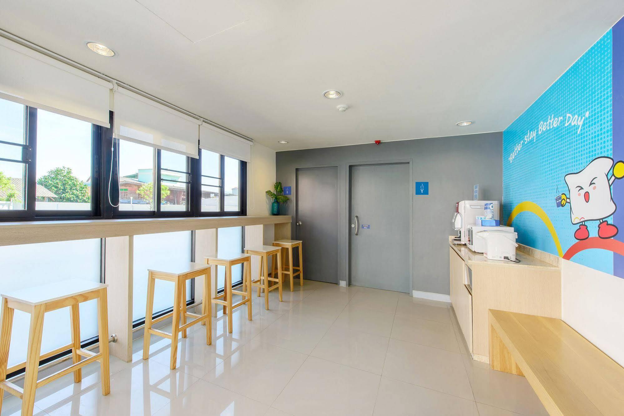 Hop Inn Sakon Nakhon Ngoại thất bức ảnh