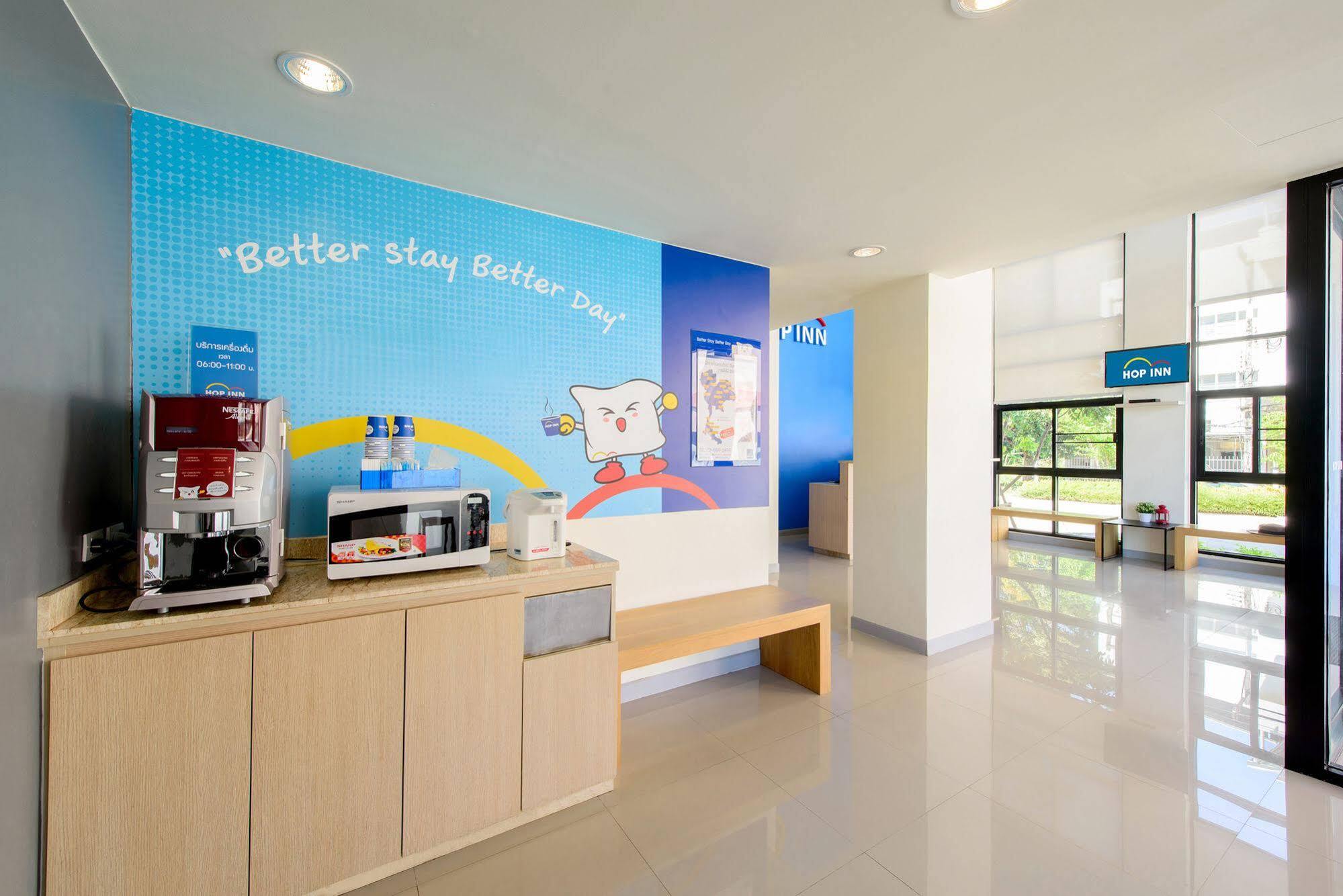 Hop Inn Sakon Nakhon Ngoại thất bức ảnh